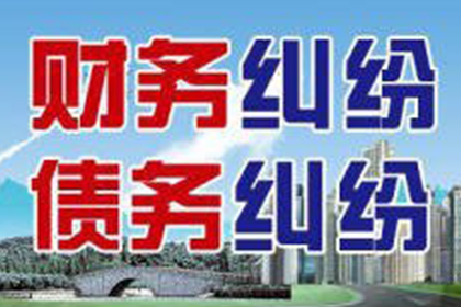 法院判决助力吴先生拿回80万工伤赔偿金